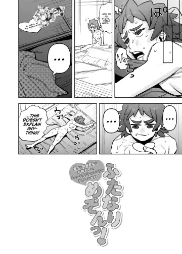 [Horita Ahan] Futanari Maison~ Janshi de Chouhatsu Bijo no Otonari-san ni, cute aggression o uketeimasu~ Fhentai - Page 27