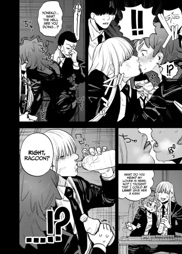 [Horita Ahan] Futanari Maison~ Janshi de Chouhatsu Bijo no Otonari-san ni, cute aggression o uketeimasu~ Fhentai - Page 9