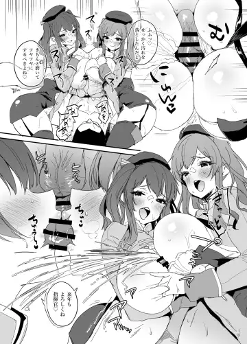 [Oohira Sunset] Zara to Pola to  Nenmatsu Daisouji Fhentai - Page 5