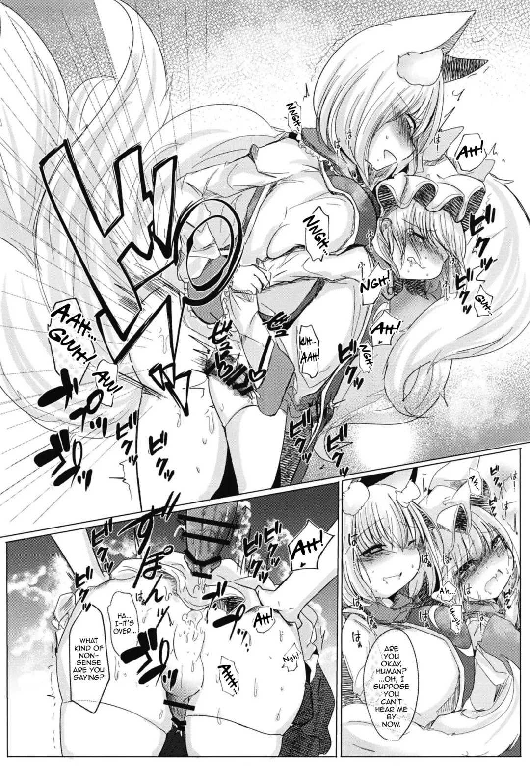 [Miyase Nukko] Futanari Ran-sama ni Josou Shumi no Boku ga Okasareru Hon Fhentai - Page 16