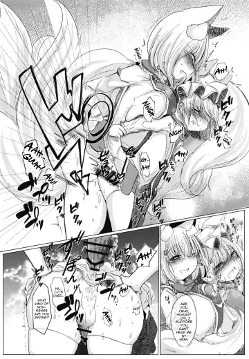 [Miyase Nukko] Futanari Ran-sama ni Josou Shumi no Boku ga Okasareru Hon Fhentai - Page 16