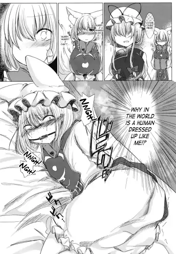 [Miyase Nukko] Futanari Ran-sama ni Josou Shumi no Boku ga Okasareru Hon Fhentai - Page 4