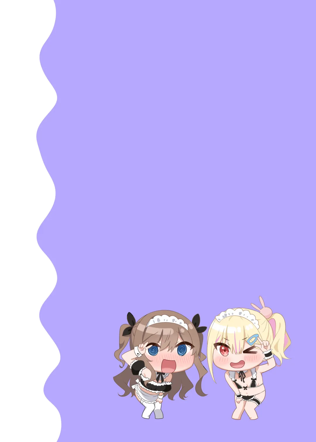 [Piyopoyo] Osananajimi-chan Series Ura Hon 3 - Childhood Friend Series Back Book Fhentai - Page 30