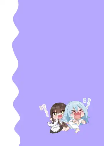 [Piyopoyo] Osananajimi-chan Series Ura Hon 3 - Childhood Friend Series Back Book Fhentai - Page 8