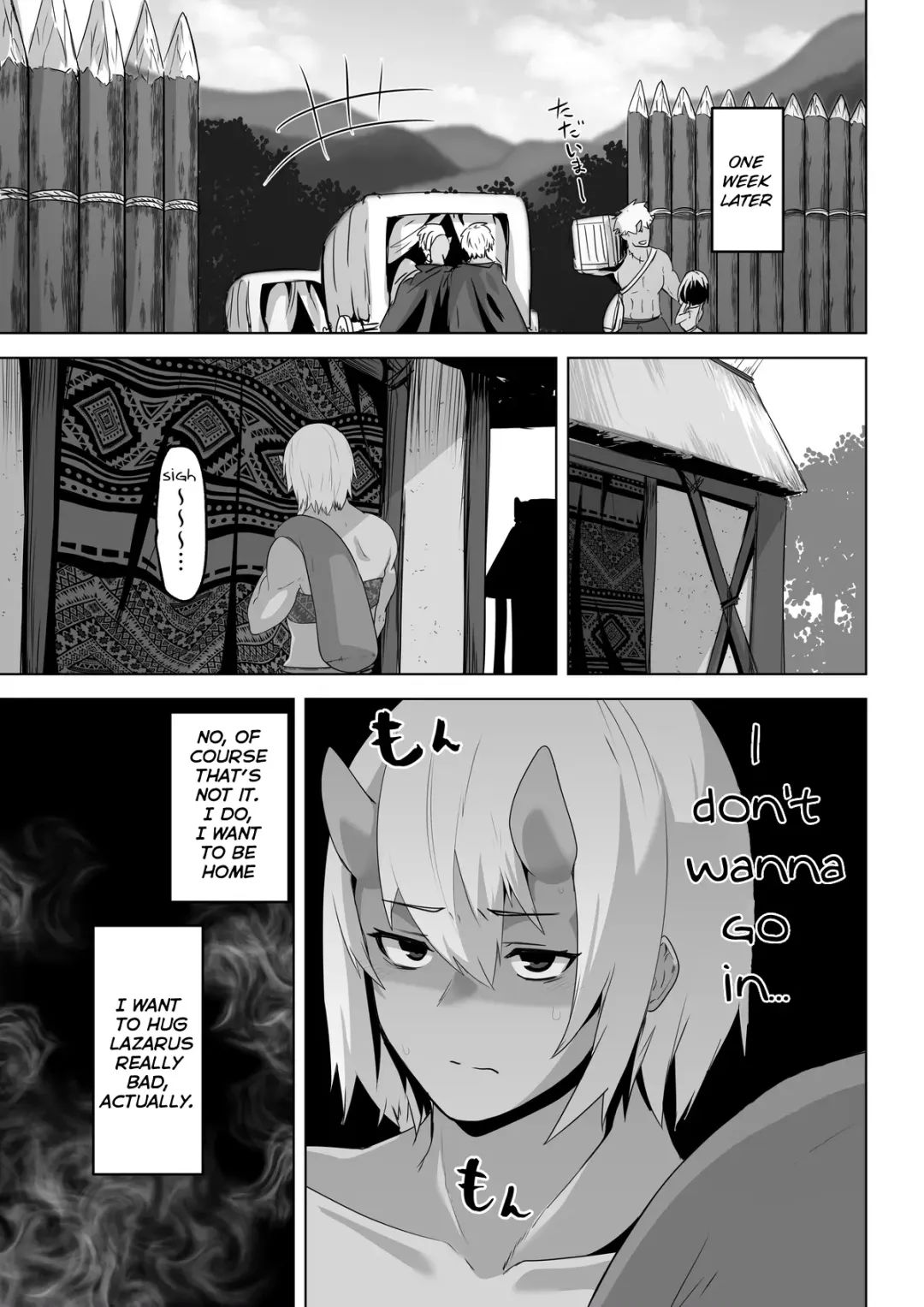 [Otemoto] Seiyoku Tsuyo Tsuyo Elf wa Muriyari Okashite Hoshii Fhentai - Page 17