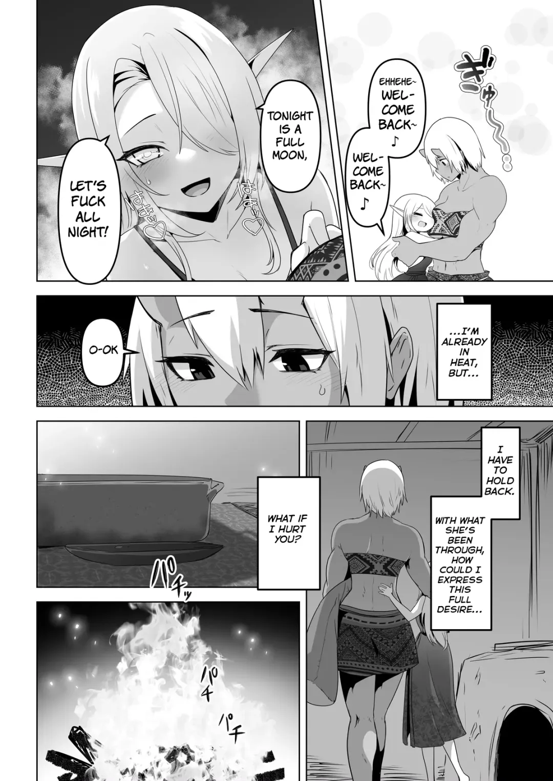 [Otemoto] Seiyoku Tsuyo Tsuyo Elf wa Muriyari Okashite Hoshii Fhentai - Page 20