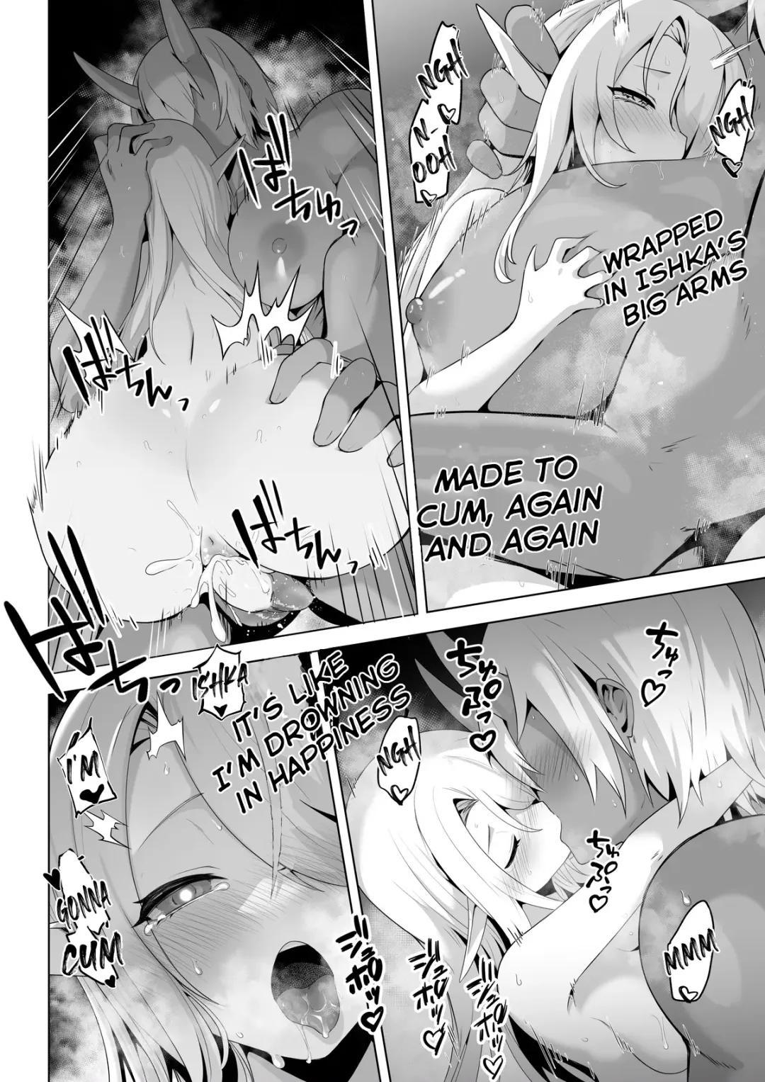 [Otemoto] Seiyoku Tsuyo Tsuyo Elf wa Muriyari Okashite Hoshii Fhentai - Page 54