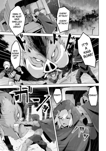 [Otemoto] Seiyoku Tsuyo Tsuyo Elf wa Muriyari Okashite Hoshii Fhentai - Page 13