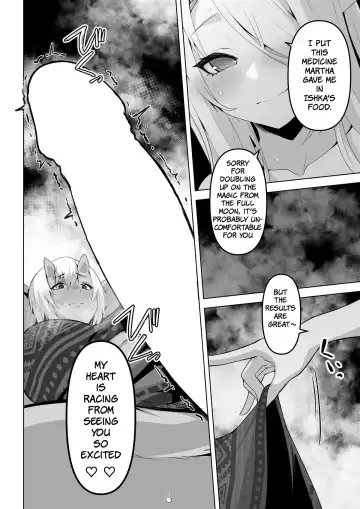 [Otemoto] Seiyoku Tsuyo Tsuyo Elf wa Muriyari Okashite Hoshii Fhentai - Page 24