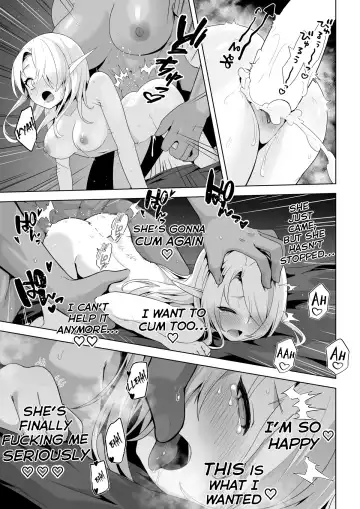 [Otemoto] Seiyoku Tsuyo Tsuyo Elf wa Muriyari Okashite Hoshii Fhentai - Page 49