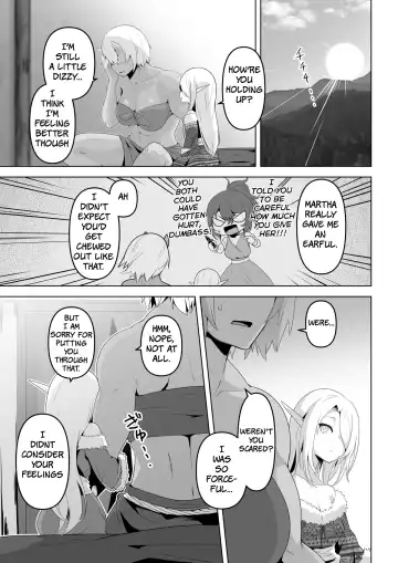 [Otemoto] Seiyoku Tsuyo Tsuyo Elf wa Muriyari Okashite Hoshii Fhentai - Page 57