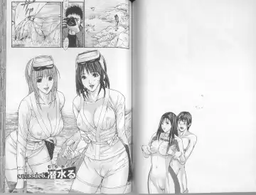 [Adachi Takumi] Yokujou Fetishism Fhentai - Page 56