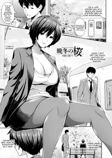 [Toba Yuga] Furin Ryokou - Immorality travels / A Cherry Blossom On A Winter Night - Fhentai