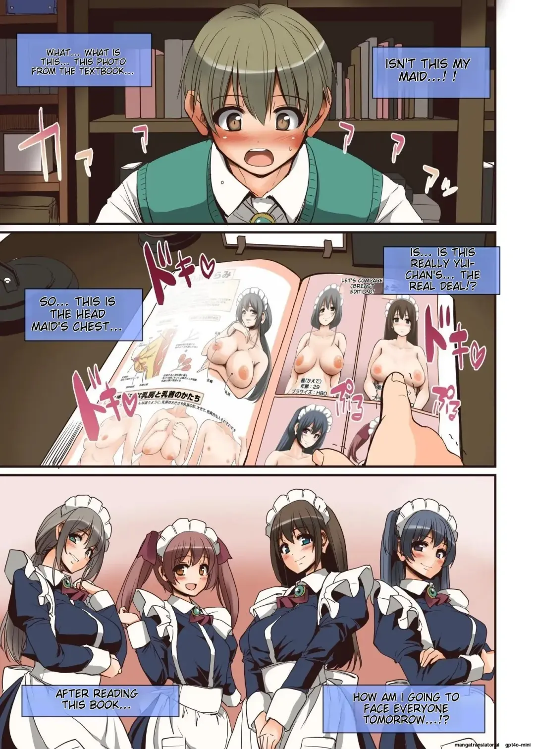 [Alexi Laiho] Maid-san to Manabu Onnanoko no Karada Fhentai - Page 13