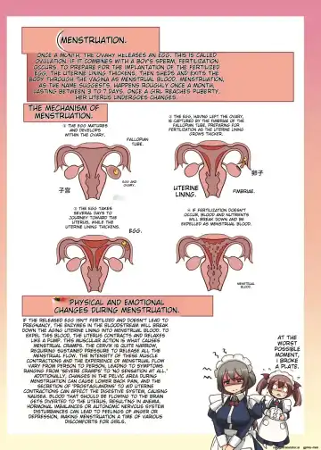 [Alexi Laiho] Maid-san to Manabu Onnanoko no Karada Fhentai - Page 35