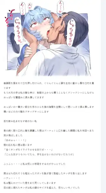 [Mogudan] O nami Back Alley Molester part Fhentai - Page 5