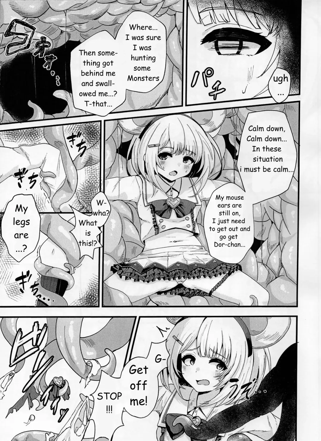 [Akagane Mic] Fukuro no Nezumi Tori Fhentai - Page 4