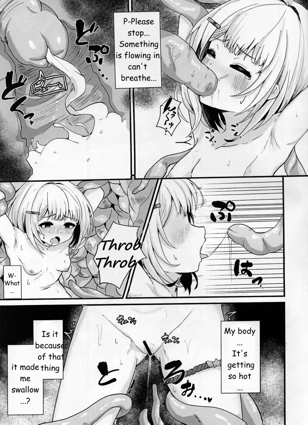 [Akagane Mic] Fukuro no Nezumi Tori Fhentai - Page 6