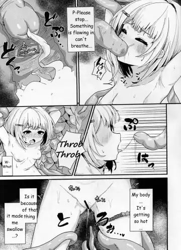 [Akagane Mic] Fukuro no Nezumi Tori Fhentai - Page 6