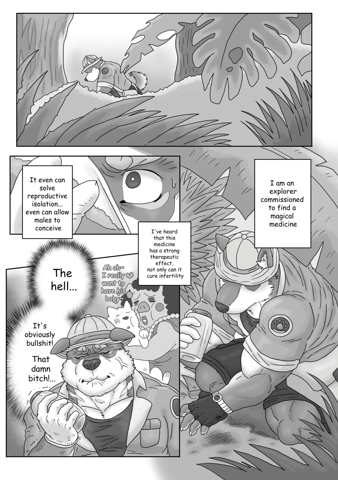 [Renoky] The Wild Secluded Region Fhentai - Page 2