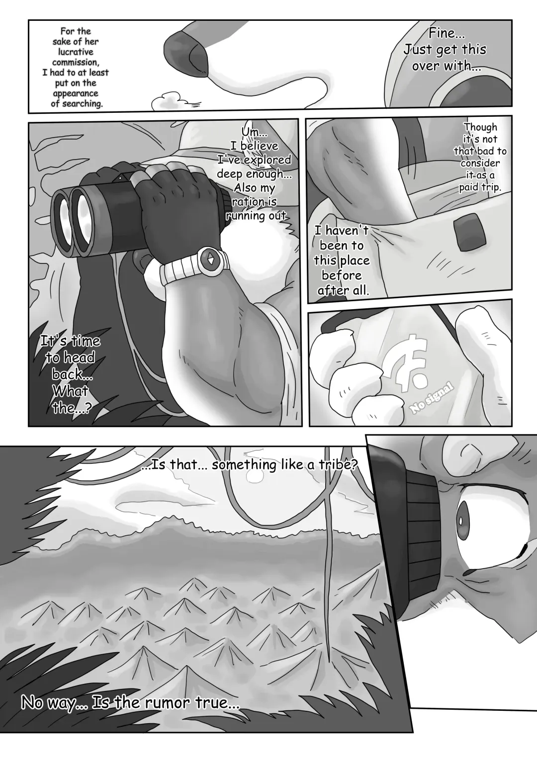 [Renoky] The Wild Secluded Region Fhentai - Page 3