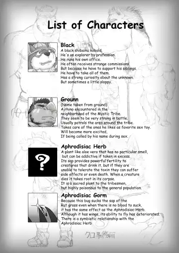 [Renoky] The Wild Secluded Region Fhentai - Page 35