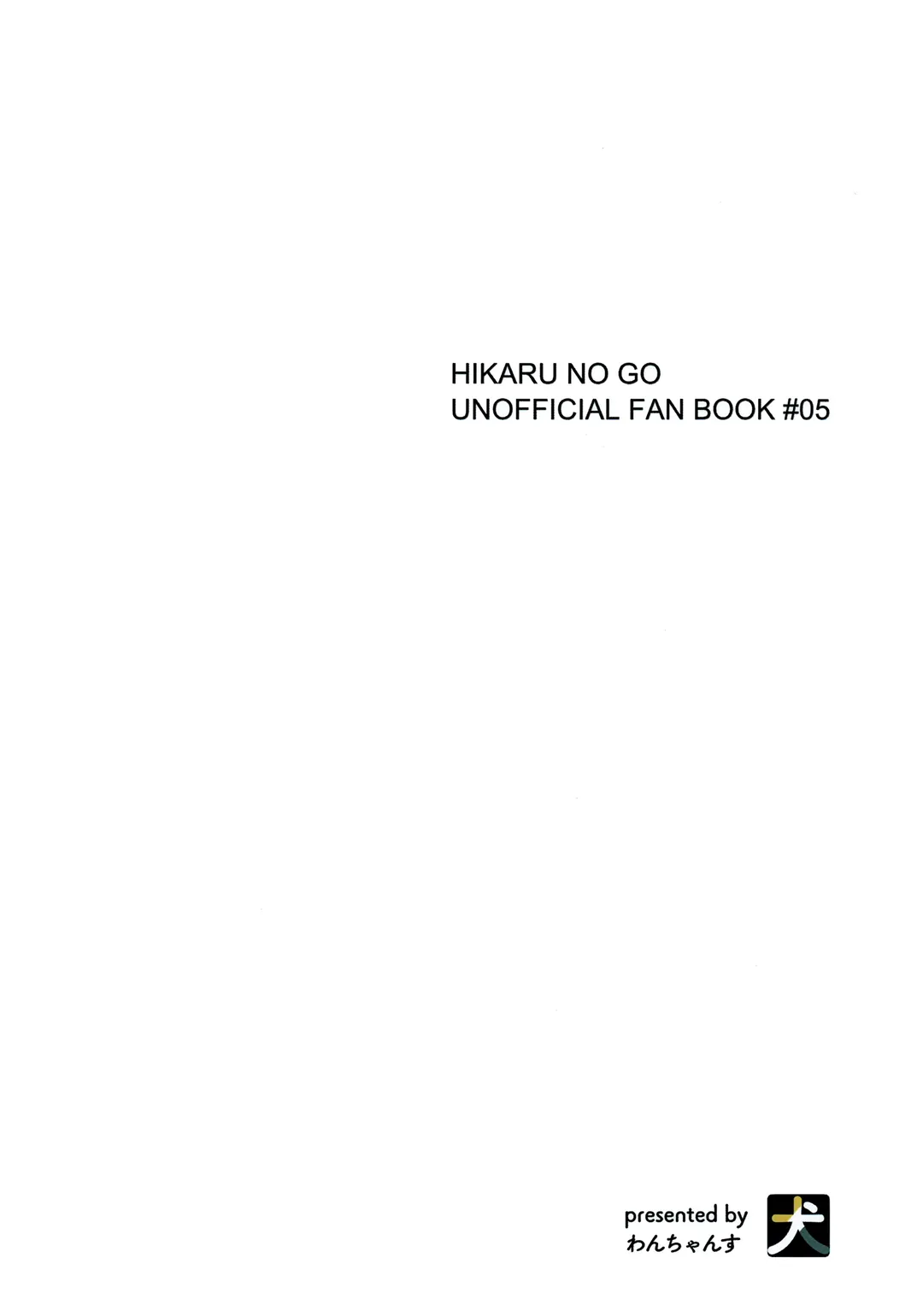 [Inu] Majime ni Oshigoto Shiteitara Oshi no Otokonoko o go Houbi ni Sashidasaremashita Fhentai - Page 39