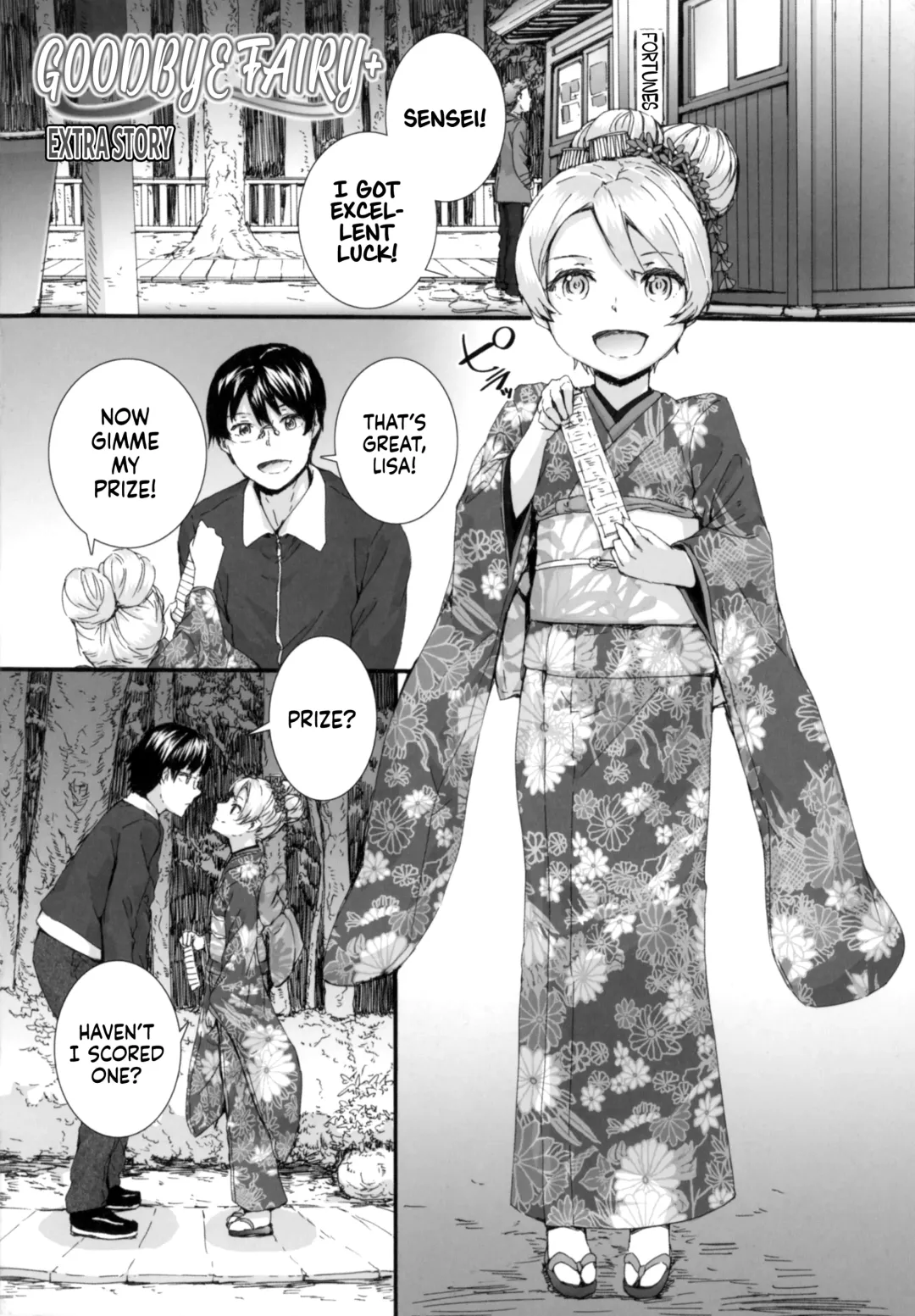 [Sumiya] SAYONARA FAIRIES Tokubetsu Hen Shousasshi - SAYONARA FAIRIES ADDITION Fhentai - Page 2