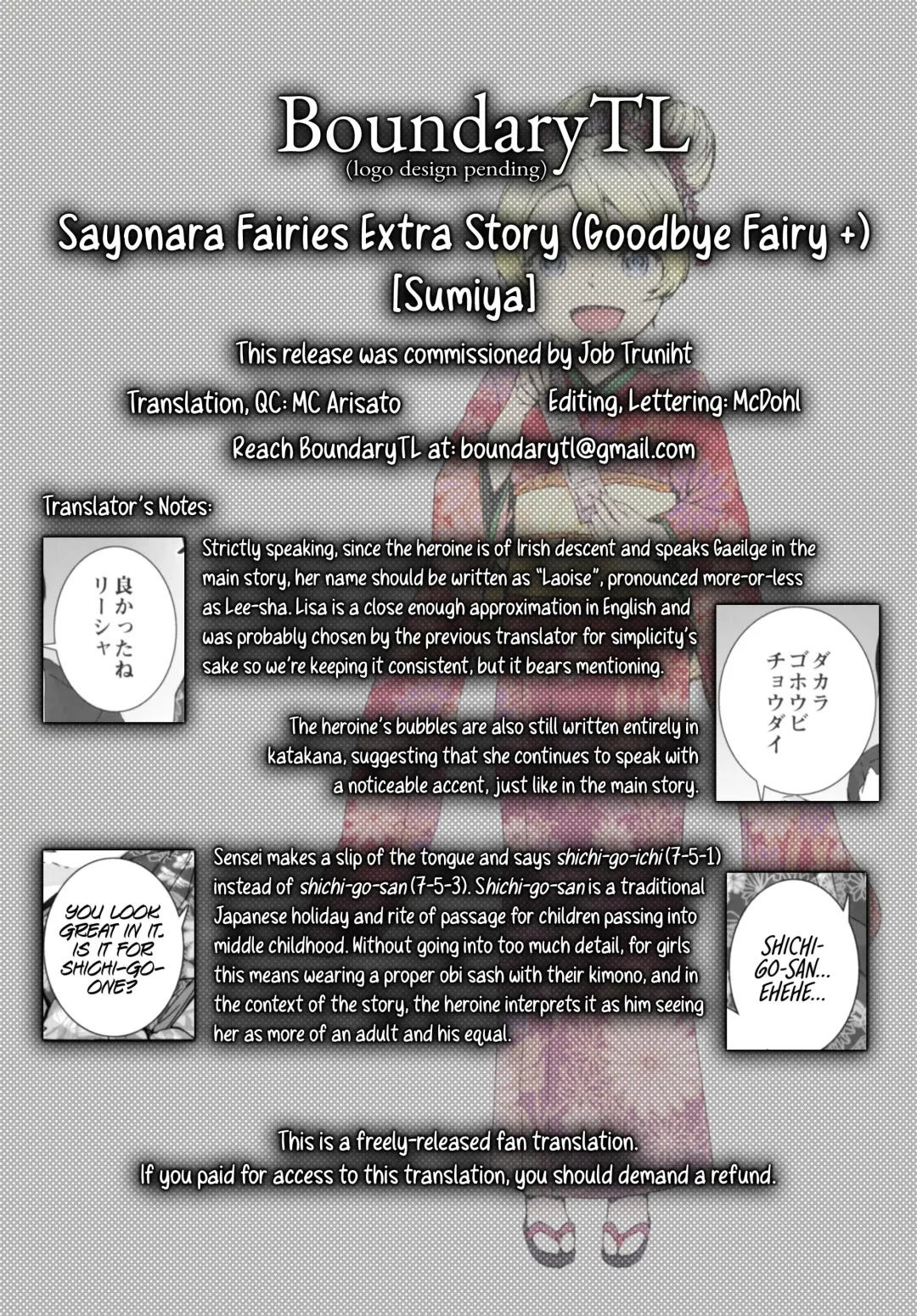 [Sumiya] SAYONARA FAIRIES Tokubetsu Hen Shousasshi - SAYONARA FAIRIES ADDITION Fhentai - Page 9