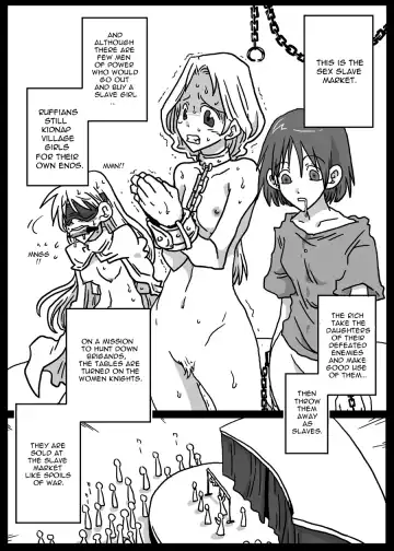 [Amahara] Jikan Teishi Dorei Shijou | Time Stop Slave Market Fhentai - Page 2