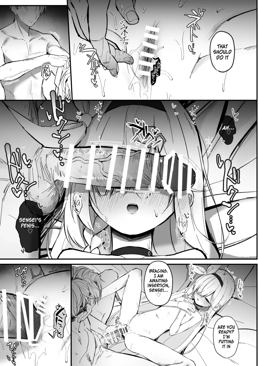 [Sakae] PLANATNIC LOVE Fhentai - Page 16