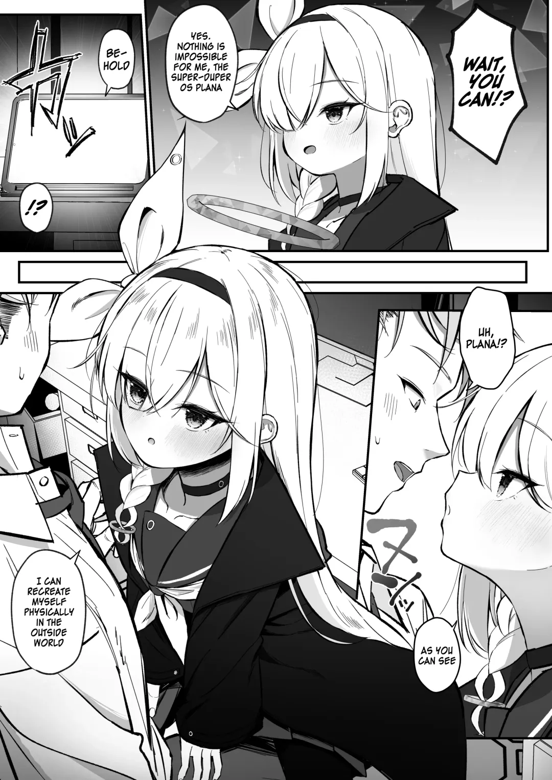[Sakae] PLANATNIC LOVE Fhentai - Page 4
