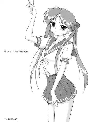 Read [Kuroinu Juu] Man in the Mirror - Fhentai