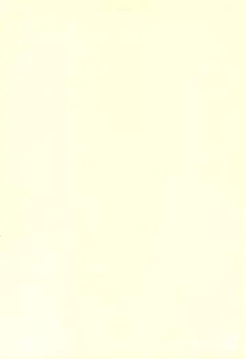 [Gorohati] Himitsu no Kojin Jugyou Fhentai - Page 2