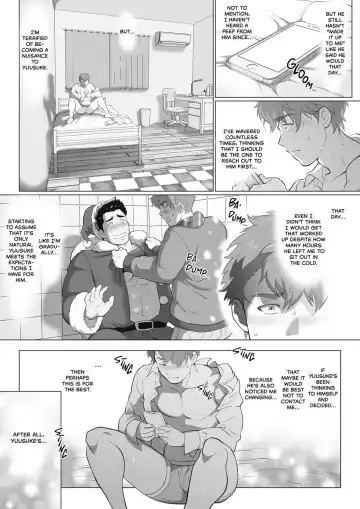 [Chabashira Tatsukichi] My Friend's Dad is a Hunk chapter 7 - The Vacant House Part 1 Fhentai - Page 4