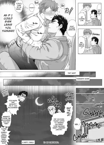 [Chabashira Tatsukichi] My Friend's Dad is a Hunk chapter 9 Fhentai - Page 50