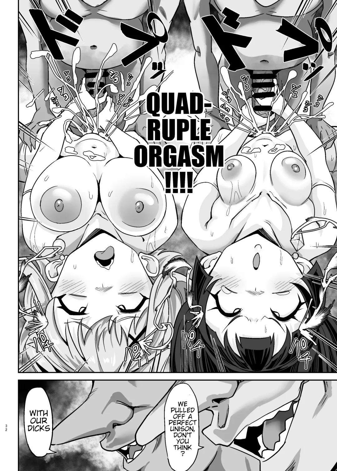 [Outotsu Den] Shirabe to Kirika no Douji Zecchou Unison Kyoushitsu | Shirabe and Kirika's Simultaneous Orgasm Unison Classroom Fhentai - Page 31