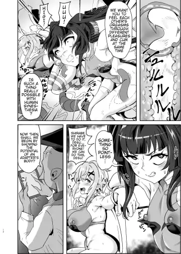 [Outotsu Den] Shirabe to Kirika no Douji Zecchou Unison Kyoushitsu | Shirabe and Kirika's Simultaneous Orgasm Unison Classroom Fhentai - Page 11