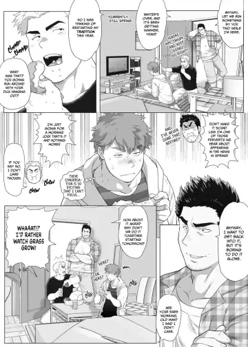 [Chabashira Tatsukichi] My Friend's Dad is a Hunk chapter 10 Fhentai - Page 4