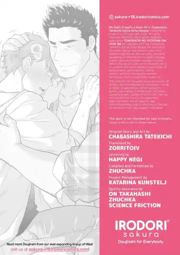 [Chabashira Tatsukichi] My Friend's Dad is a Hunk chapter 10 Fhentai - Page 40