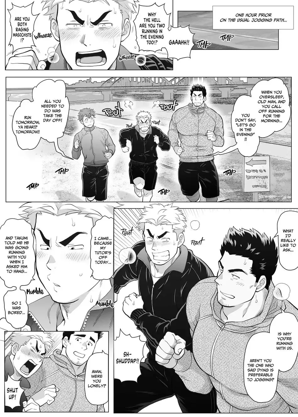 [Chabashira Tatsukichi] My Friend's Dad is a Hunk chapter 12 Fhentai - Page 3