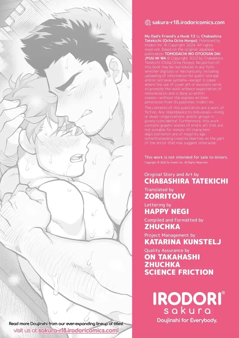 [Chabashira Tatsukichi] My Friend's Dad is a Hunk chapter 12 Fhentai - Page 32