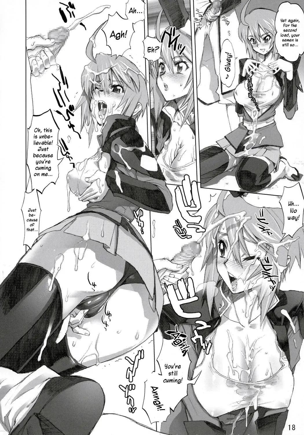 [Inazuma] Inazuma Warrior 2 Fhentai - Page 17