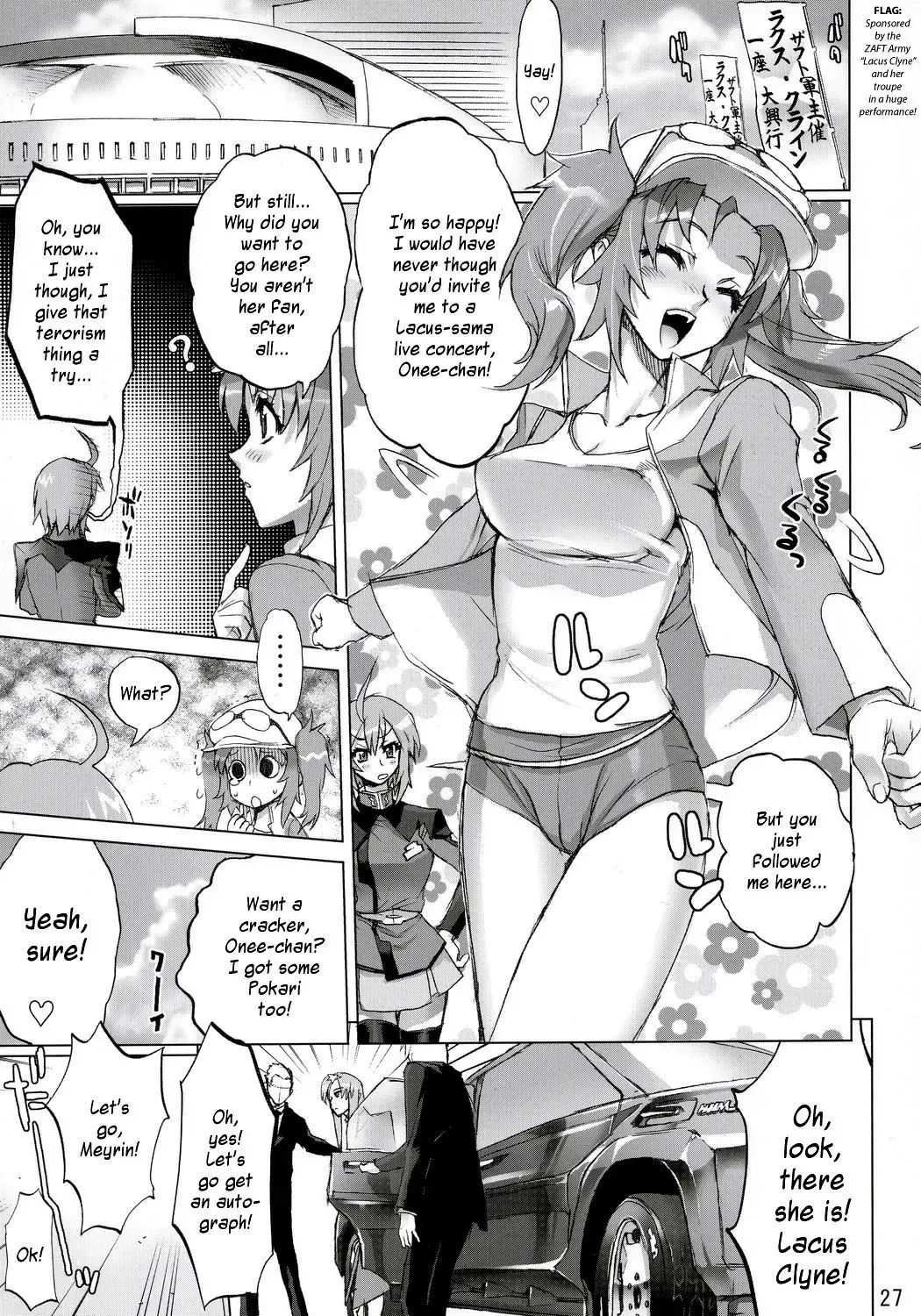 [Inazuma] Inazuma Warrior 2 Fhentai - Page 26