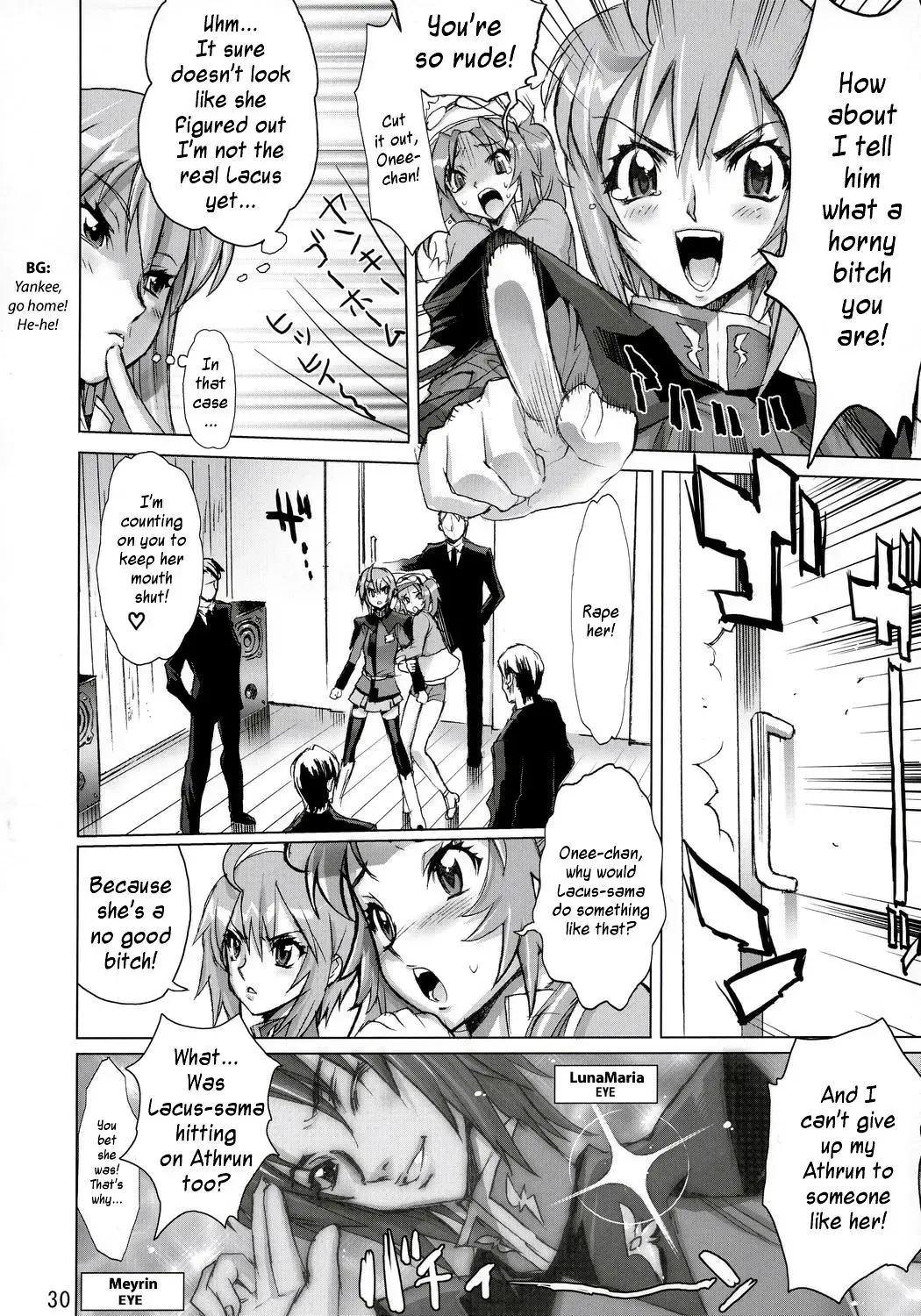 [Inazuma] Inazuma Warrior 2 Fhentai - Page 29