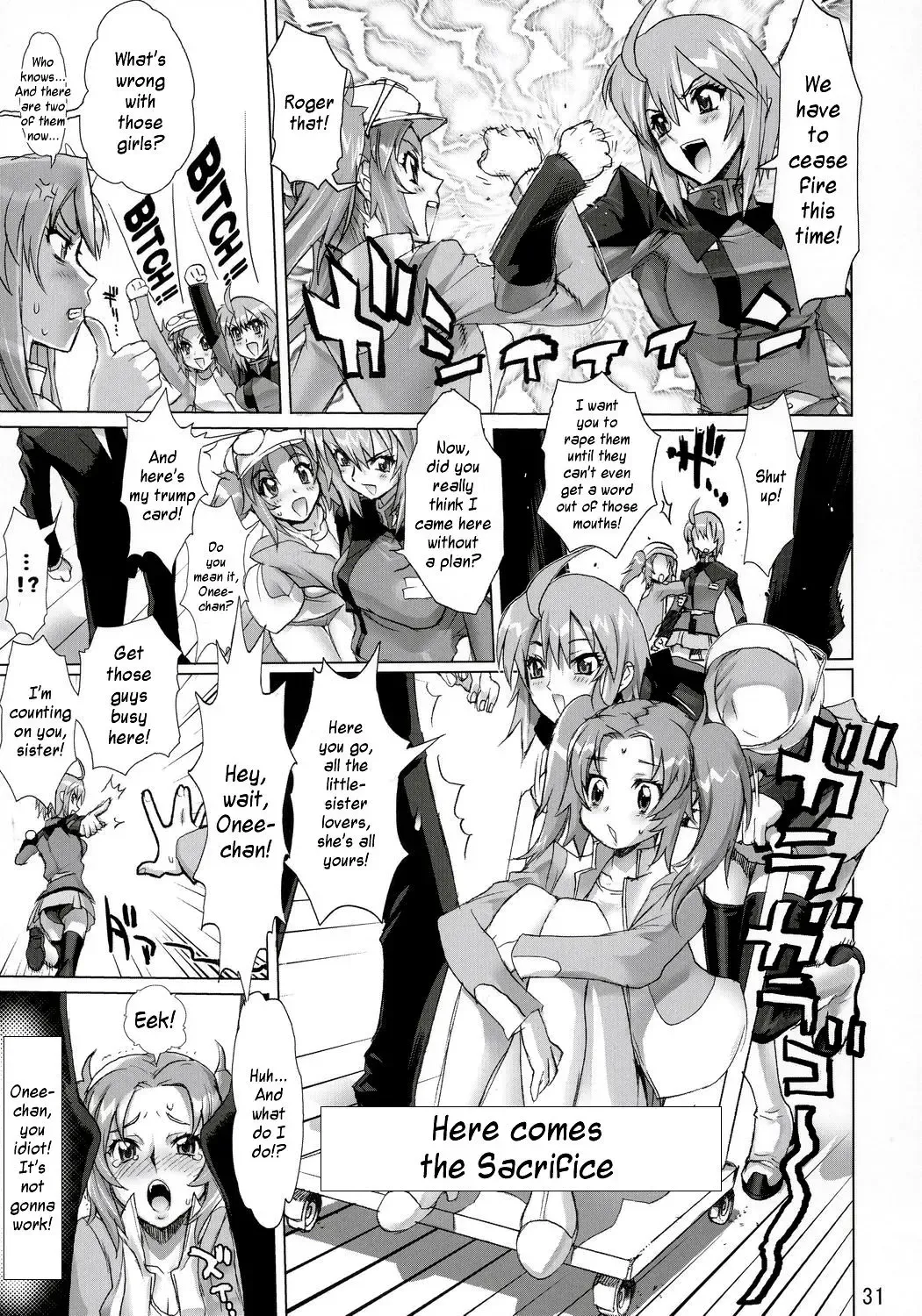 [Inazuma] Inazuma Warrior 2 Fhentai - Page 30