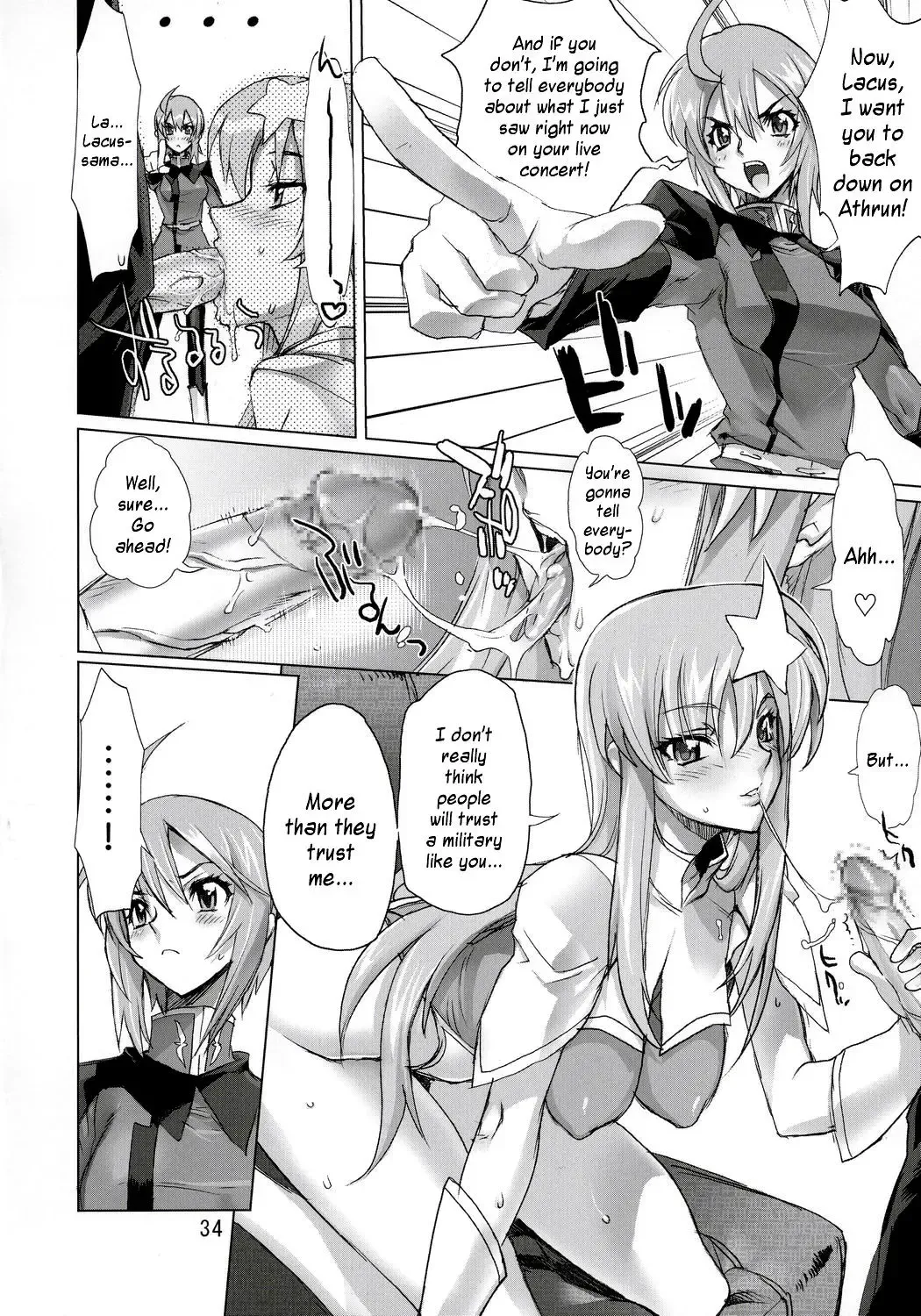 [Inazuma] Inazuma Warrior 2 Fhentai - Page 33