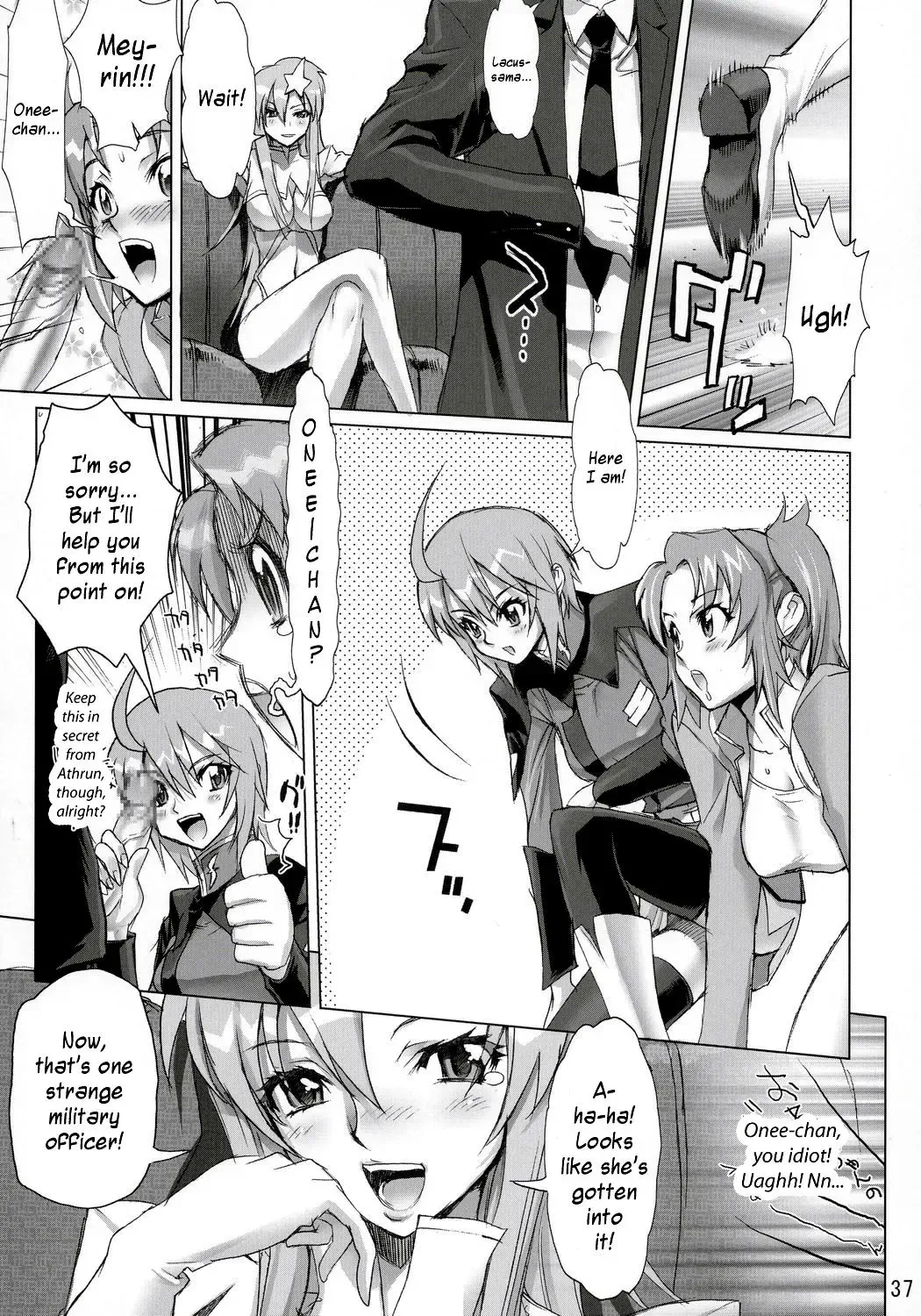 [Inazuma] Inazuma Warrior 2 Fhentai - Page 36