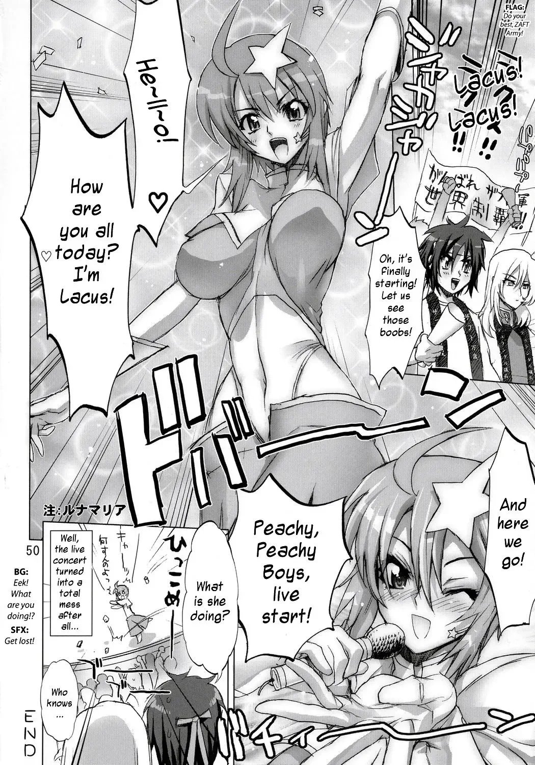 [Inazuma] Inazuma Warrior 2 Fhentai - Page 49