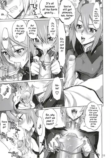 [Inazuma] Inazuma Warrior 2 Fhentai - Page 10